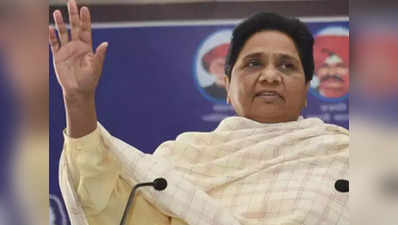 Mayawati: काशी-मथुरा-अयोध्या में नहीं रुकेंगे विकास कार्य... बीजेपी के चुनावी मुद्दे क्यों झटकना चाहती हैं मायावती?