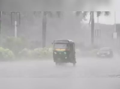 મુંબઈ: વાવાઝોડાને પગલે યલો એલર્ટ જાહેર, સોમવાર સુધી વરસાદની આગાહી