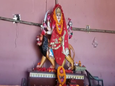 Navaratri 2021: मां दुर्गा को भेंट में चढ़ाते हैं सब्जी और अनाज, रांची के बड़कागढ़ में 141 सालों से निभाई जा रही पूजा की पौराणिक परंपरा