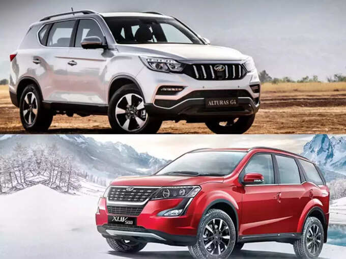 Mahindra XUV500 च्या खरेदीवर सर्वात जास्त डिस्काउंट -