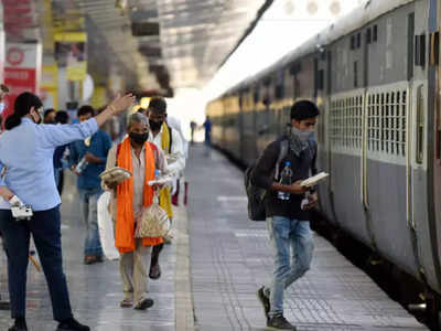 दिल्ली से बिहार के लिए फेस्टिवल स्पेशल ट्रेन, यहां लीजिए पूरी जानकारी