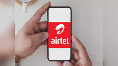 Airtel-এর দুরন্ত অফার! নতুন স্মার্টফোন কিনলেই 6000 টাকা ছাড়...