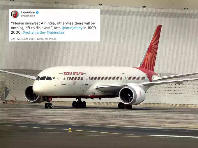 जब अरुण जेटली ने दी थी एयर इंडिया के निजीकरण की सलाह