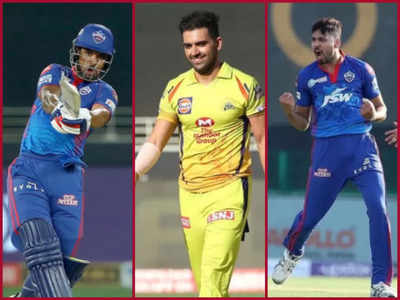 IPL DC vs CSK Qualifier 1: दिल्ली और चेन्नई के बीच फाइनल के लिए जंग में  इन खिलाड़ियों के बीच होगी कड़ी टक्कर, जानें कौन कितना खतरनाक