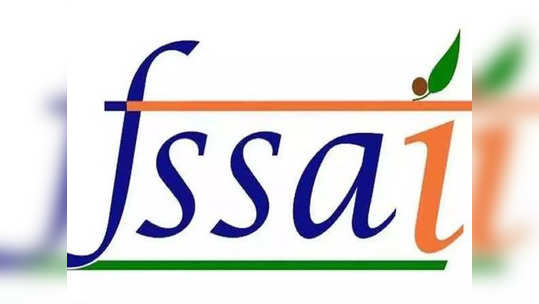 Government job 2021: FSSAI मध्ये विविध पदांची भरती