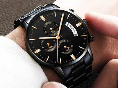प्रीमियम क्वालिटी की स्टाइलिश Watches से मिलेगा शानदार गेटअप, 1000 रुपए से भी कम है कीमत