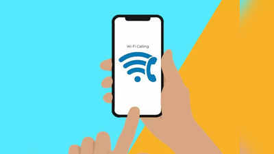 খারাপ নেটওয়ার্কের কারণে ঘনঘন কল ড্রপ? এবার WiFi কলিং ব্যবহার করুন, জানুন পদ্ধতি