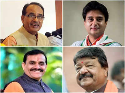 BJP Star Campaigners List: उपचुनावों के लिए बीजेपी ने जारी की स्टार प्रचारकों की लिस्ट, 10वें नंबर बने हुए हैं सिंधिया