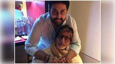 अमिताभ बच्चन यांनी SBI ला कामासाठी दिली जागा, महिन्याचं भाडं ऐकून फुटेल घाम