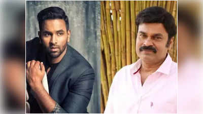 Vishnu Manchu - Naga Babu: నాగబాబుగారు ‘మా’ ఎన్నిక‌ల కోసం దిగుజారుతున్నారెందుకు?.. నేను మీ వరుణ్‌లాంటోడినే కదా:  విష్ణు మంచు