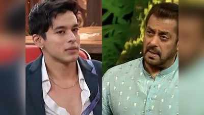 Bigg Boss 15 : प्रतीकच्या त्या कृत्यानं भडकला सलमान, म्हणाला माझी आई-बहिण तिथे असते तर...