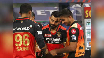 Umran Malik News: IPL के स्पीड स्टार उमरान मलिक को मिला तोहफा, रोहित-विराट को कराएंगे T20 वर्ल्ड कप की तैयारी!