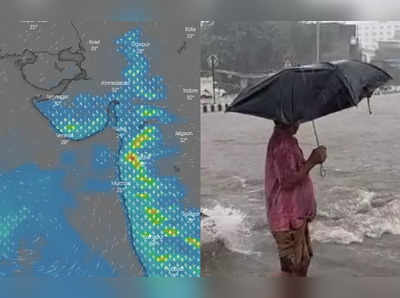 આજે પણ રાજ્ય પર રહેશે વરસાદી માહોલ, વીજળી પડતા જામનગરમાં વહુ-સસરાનું મોત
