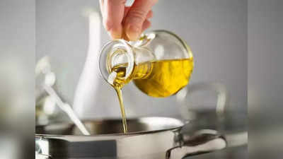 Edible Oil: खाने के तेल की जमाखोरी रोकने के लिए सरकार का एक्शन, लगाई स्टॉक लिमिट