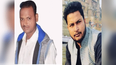 Lakhimpur Kheri violence: लखीमपुर खीरी कांड में मारे गए बीजेपी कार्यकर्ताओं के परिवार का दर्द, बोले- कोई भी बड़ा नेता मिलने नहीं आया