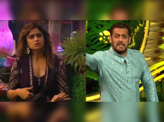 Bigg Boss 15: સલમાન ખાને લીધું રાજ કુન્દ્રાનું નામ, સાંભળીને ચોંકી ગઈ શમિતા શેટ્ટી 