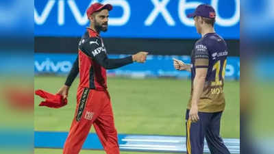 IPL 2021 Eliminator, RCB vs KKR: कोहली के चैलेंजर्स और मोर्गन के नाइटराइडर्स के मुकाबले में होगी दो कप्तानों की परीक्षा