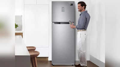 ऑफ सीजन में हैवी डिस्काउंट पर मिल रहे हैं ये टॉप रेटेड Refrigerator, जानें इनकी खूबियां