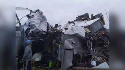 रूस में भीषण विमान हादसा, 16 लोगों की मौत, 7 यात्रियों को जिंदा बचाया गया