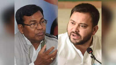 Bihar Byelection 2021 : कांग्रेस-आरजेडी में आखिरकार खिंच ही गई तलवार, भक्त चरण दास की तेजस्वी को बड़ी चेतावनी
