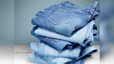 स्टाइलिश लुक वाली इन Mens Jeans पर मिल रही है इतनी छूट, वार्डरोब में कर लें एड