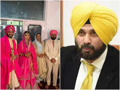 Punjab CM Son Wedding: सादे समारोह में हुई पंजाब CM के बेटे की शादी, नहीं पहुंचे सिद्धू