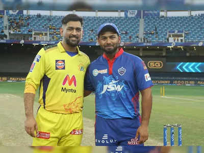 Delhi vs Chennai Qualifier 1 Live Cricket Score: ধোনির মিডাস টাচ-এ IPL ফাইনালে চেন্নাই