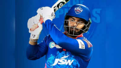 Rishabh Pant Youngest Captain: ऋषभ पंत ने क्वॉलिफायर में उतरते ही रचा इतिहास, ऐसा करने वाले बने पहले कप्तान