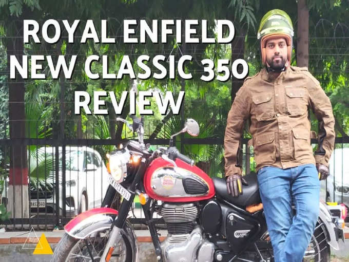 New Royal Enfield Classic 350 Review Price Features 1