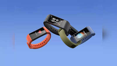 कई स्पोर्ट्स मोड और हेल्थ एक्टिविटी ट्रैकर के साथ आते हैं ये Smart Band, कीमत बहुत है कम