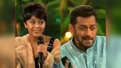 Bigg Boss 15 Weekend Ka Vaar: पहले हफ्ते में ही साहिल श्रॉफ का सफर खत्म, हुए बेघर