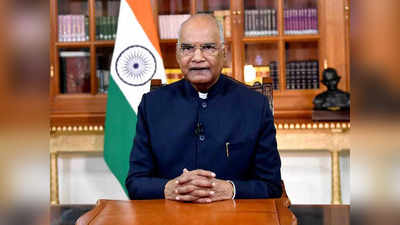 लखीमपुर खीरी कांड: कांग्रेस ने राष्ट्रपति से मुलाकात का समय मांगा, राहुल गांधी समेत कई वरिष्ठ नेता सौंपेंगे ज्ञापन
