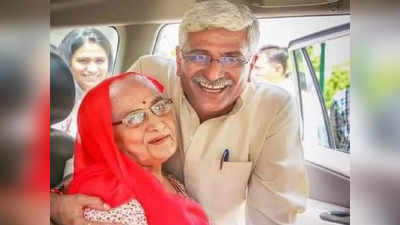 Jodhpur News : केंद्रीय मंत्री गजेंद्र सिंह शेखावत की मां मोहन कंवर का हुआ निधन, दिल्ली एम्स में थीं भर्ती
