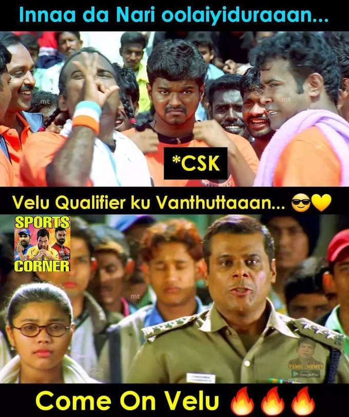 MS Dhoni Finishes off in style : இறுதிப்போட்டிக்குள் CSK... தோனி அடித்த Finishing Shot.. தெறிக்கவிடும் மீம்கள்...