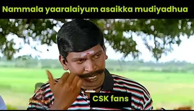 MS Dhoni Finishes off in style : இறுதிப்போட்டிக்குள் CSK... தோனி அடித்த Finishing Shot.. தெறிக்கவிடும் மீம்கள்...