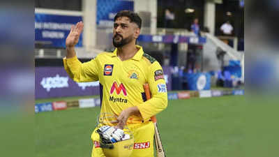 IPL 2021: देखें वीडियो- चेन्नई की जीत पर रोने लगी भावुक फैन, महेंद्र सिंह धोनी ने दिया खास गिफ्ट