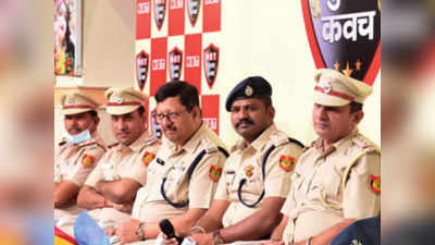 Delhi Police: साइबर क्राइम के शिकारों को अब भटकना नहीं पडे़गा, दिल्ली पुलिस हर जिले में बनाएगी अलग थाने