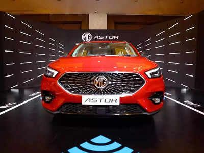 ‘रोबोट’वाली MG Astor SUV आज होणार लाँच, इतकी असणार किंमत!