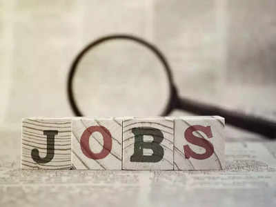 Govt Jobs: यूकेएमएसएसबी ने निकाली डेंटल हाईजिनिस्ट की भर्ती, 1.42 लाख रुपये तक वेतन, देखें डीटेल्स