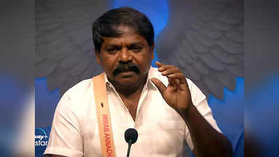 Bigg Boss 5 Tamil Nomination: நல்லவங்க வேஷம் போடாதீங்க.. இந்த சீஸனின் முதல் நாமினேஷன்