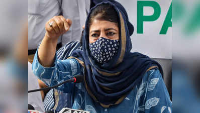 Mehbooba Mufti: जम्मू-कश्मीर की पूर्व सीएम महबूबा मुफ्ती का बीजेपी पर हमला, बोलीं- खान है इसलिए शाहरुख के बेटे आर्यन को किया जा रहा टारगेट