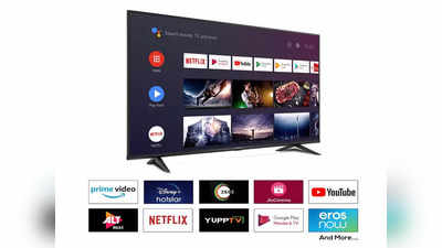 Amazon Diwali Sale: मूवी थिएटर का मजा अब घर में! 52% तक के बड़े डिस्काउंट के साथ खरीदें 65 इंच का बड़ा स्मार्ट टीवी
