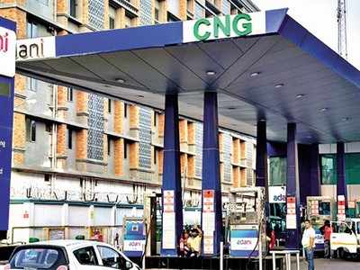 CNG Price Hike : अदानी गॅसनेही सीएनजीच्या किंमतीत केली वाढ