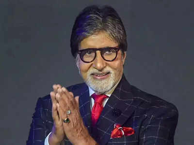 अमिताभ बच्‍चन ने कमला पसंद से क्‍यों तोड़ा नाता, खुद बताया- क्‍यों उठाया करोड़ों का नुकसान