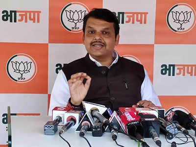 fadnavis criticizes aghadi govt: महाराष्ट्र बंद हा सरकार पुरस्कृत दहशतवादच; फडणवीस यांचा निशाणा