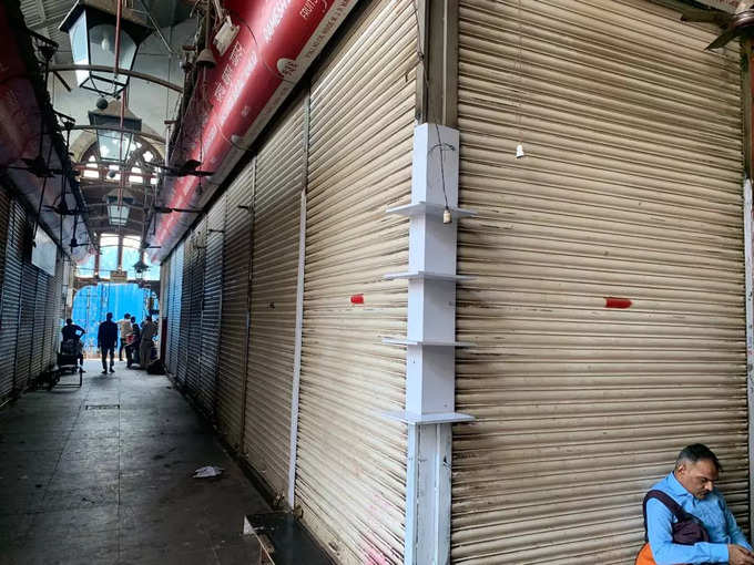मुंबईः क्राॅफर्ड मार्केटमध्ये कडकडीत बंद