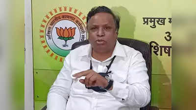 shelar criticizes govt over bandh: महाराष्ट्र बंद; जनता असाच सरकारला शासकीय इतमामात निरोप देईल