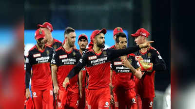 महामुकाबले से पहले क्या बोले कोहली, अगर आज हारे तो बतौर RCB कप्तान होगा आखिरी मैच