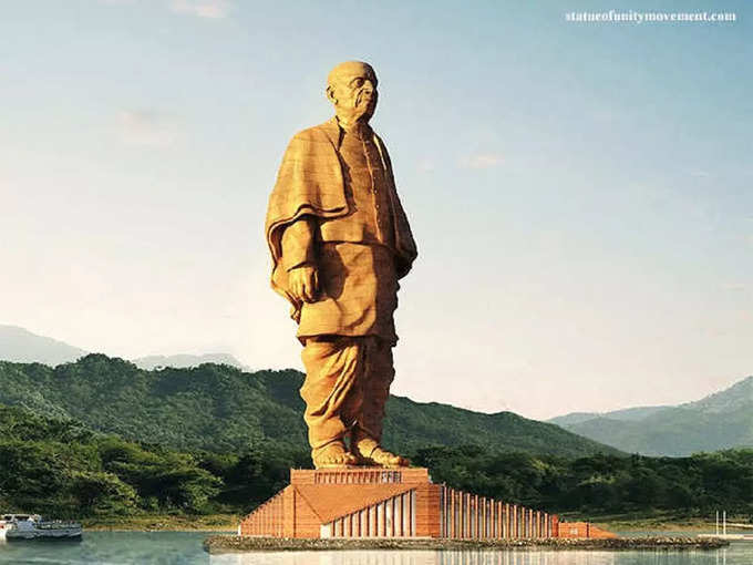स्टेच्यू ऑफ यूनिटी - Statue of Unity, India in Hindi