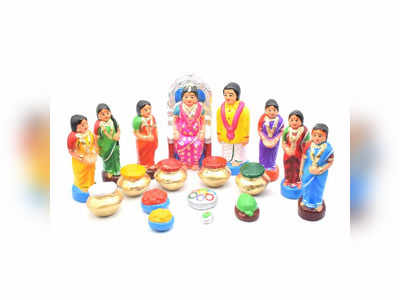 இந்த நவராத்திரிக்கு உங்கள் வீட்டில் அழகான Golu dolls கொண்டு அலங்கரியுங்கள்.